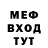 МЕТАДОН белоснежный Yuriy Chepurny