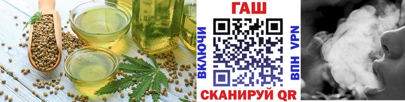 Cannafood конопля  Мензелинск 