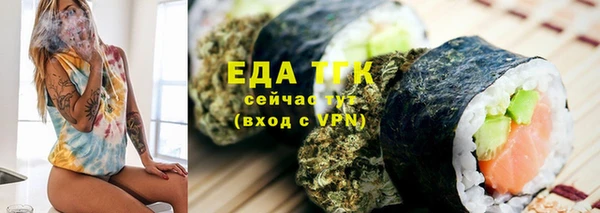 гашишное масло Алзамай