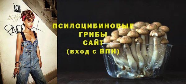 гашишное масло Алзамай