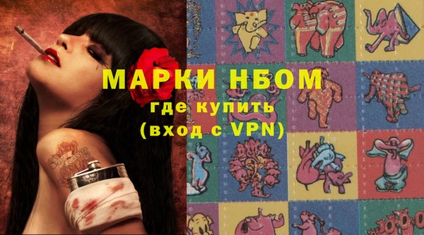 ешки Алексин