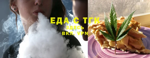гашишное масло Алзамай