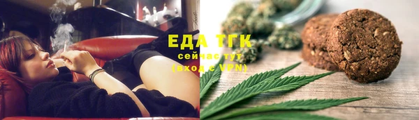 гашишное масло Алзамай