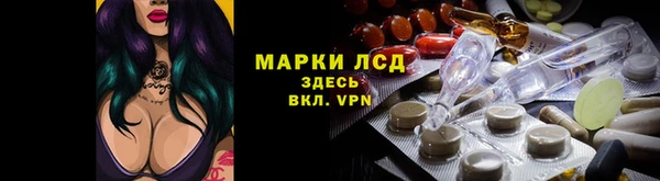 бошки Абинск