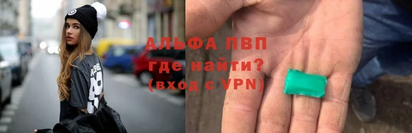 гашишное масло Алзамай