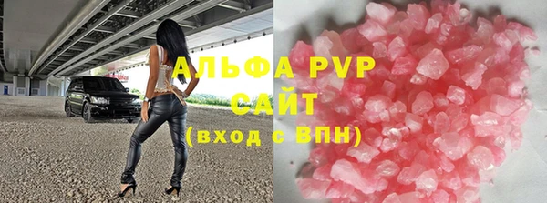 ешки Алексин