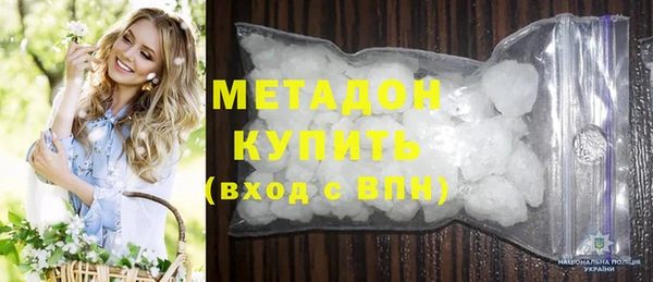 гашишное масло Алзамай