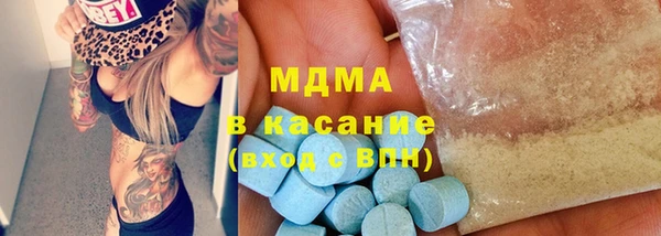 стафф Алексеевка