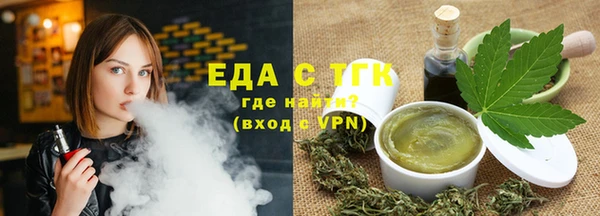 гашишное масло Алзамай