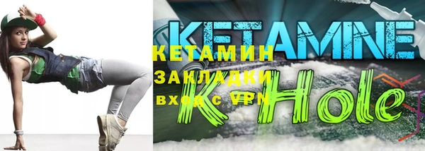 стафф Алексеевка