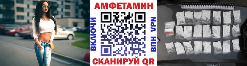 mega рабочий сайт Мензелинск Метамфетамин Methamphetamine цена